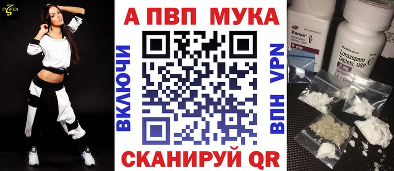 Где можно купить наркотики Грязи ГАШИШ  ЭКСТАЗИ  Cocaine  Меф мяу мяу  Канабис  МДМА 