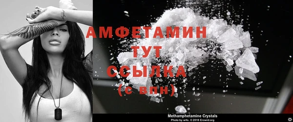 наркотики Балабаново