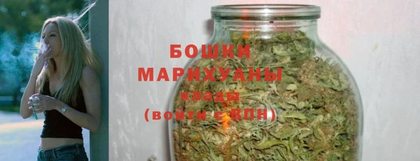 кокаин колумбия Баксан