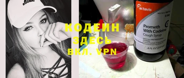 кокаин колумбия Баксан