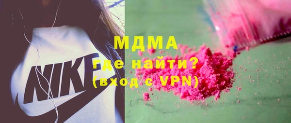 кокаин колумбия Баксан