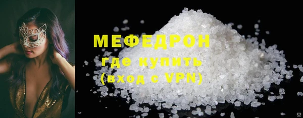наркотики Балабаново
