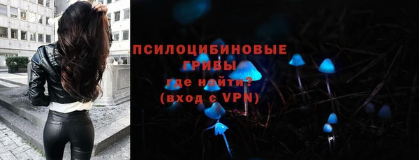 наркотики Балабаново