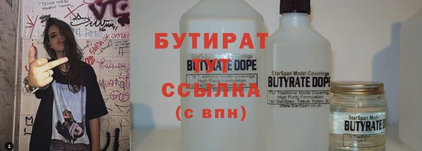 кокаин колумбия Баксан