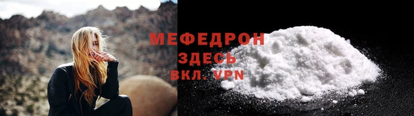 наркотики Балабаново