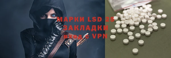 кокаин колумбия Баксан