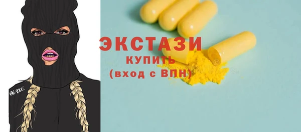 наркотики Балабаново