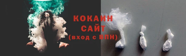 кокаин колумбия Баксан