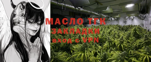 кокаин колумбия Баксан