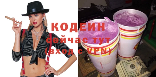 кокаин колумбия Баксан