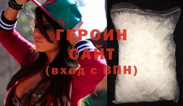 наркотики Балабаново