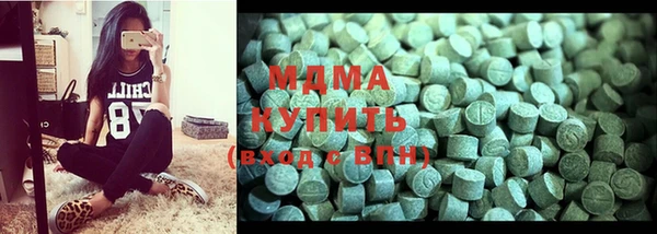 наркотики Балабаново