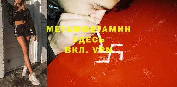 кокаин колумбия Баксан