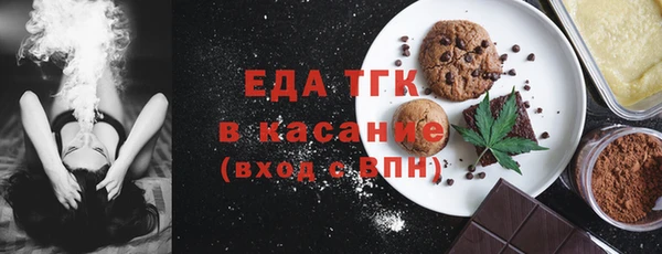 наркотики Балабаново