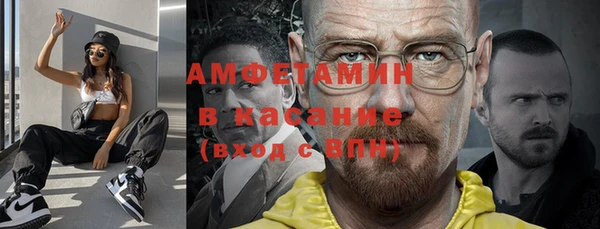 наркотики Балабаново