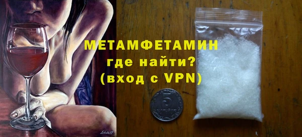 кокаин колумбия Баксан