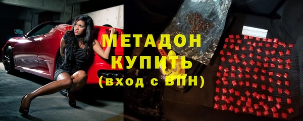 кокаин колумбия Баксан