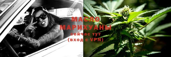 кокаин колумбия Баксан